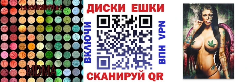 Экстази louis Vuitton  продажа наркотиков  Звенигород 