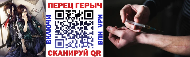 ГЕРОИН афганец  сколько стоит  Звенигород 