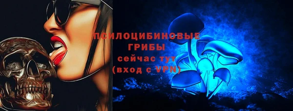 каннабис Абдулино