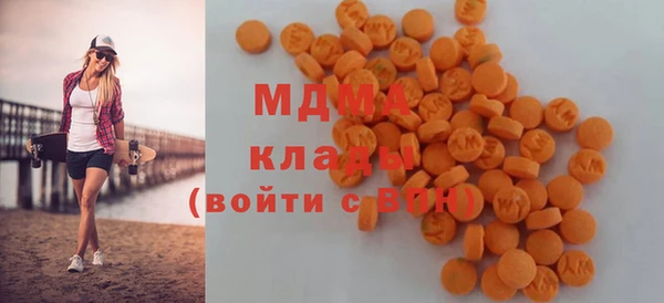 каннабис Абинск
