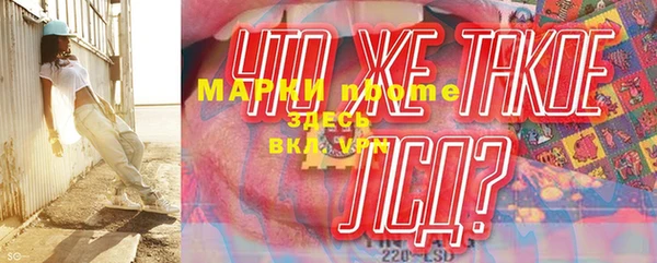 дистиллят марихуана Покров
