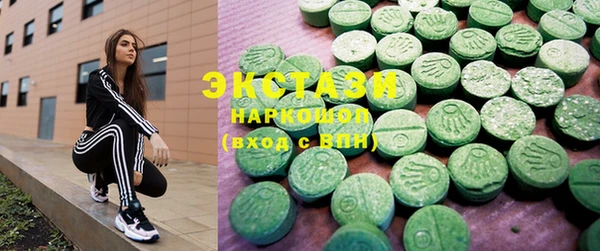 каннабис Абдулино