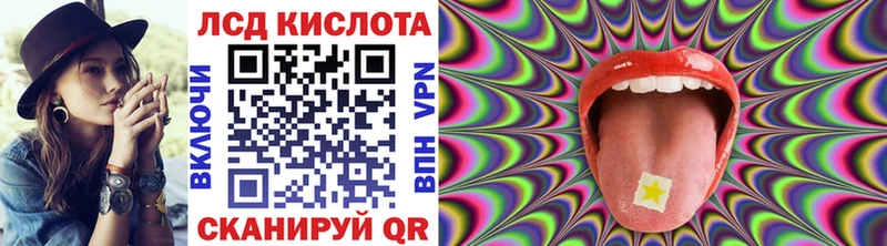 купить наркоту  Звенигород  Марки NBOMe 1500мкг 